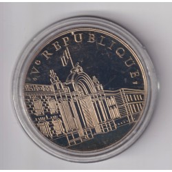 Médaille - Charles De Gaulle - 5e République - cupronickel - 41mm 2