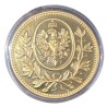 Médaille - Refrappe Ducat Prussien 1803 - cuivre doré - 40mm - Flan bruni