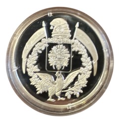 Médaille - Maurice Mac-Mahon - 1808-1893 - Président de la République - cuivre argenté - Flan bruni 2