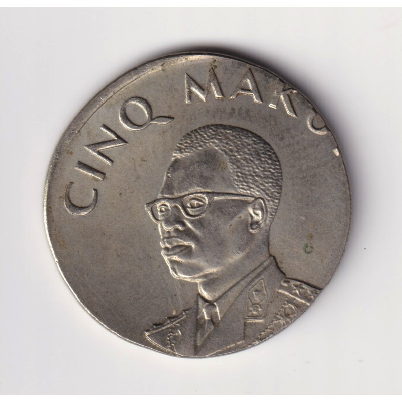 Monnaie Fautée - 5 Makuta 1967 - Congo - frappe décalée - TTB+