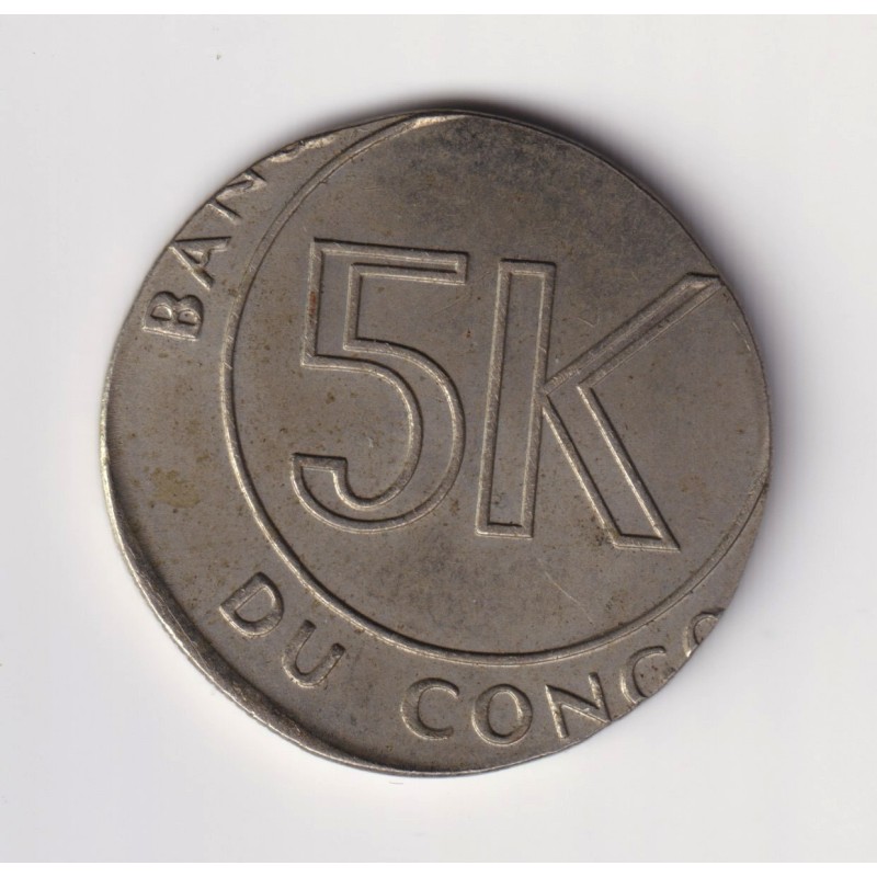 Monnaie Fautée - 5 Makuta 1967 - Congo - frappe décalée - TTB+