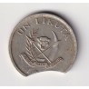 Monnaie Fautée - 1 likuta - Congo - manque métal frappe clip - TTB