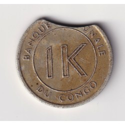 Monnaie Fautée - 1 likuta - Congo - manque métal frappe clip - TTB 2