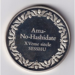 Médaille - Ama-no-Hashidate - 15e siècle - Sesshu - Les 100 plus grands chefs-d'oeuvre - argent 65g 0,800 - 50,5mm - SUP 2