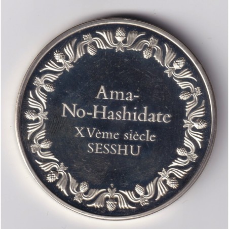 Médaille - Ama-no-Hashidate - 15e siècle - Sesshu - Les 100 plus grands chefs-d'oeuvre - argent 65g 0,800 - 50,5mm - SUP