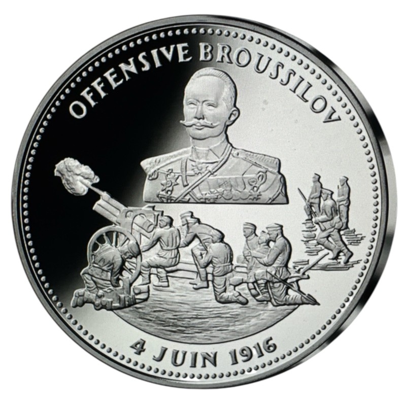 Médaille - Offensive Broussilov - 4 juin 1916 - argent 20g 0,999