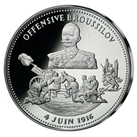 Médaille - Offensive Broussilov - 4 juin 1916 - argent 20g 0,999