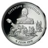 Médaille - Offensive Broussilov - 4 juin 1916 - argent 20g 0,999