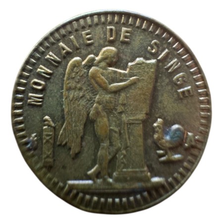 Jeton - Maison close - imitation 20 Francs or génie - aux glaces Paris - SUP