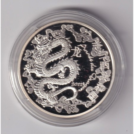10 Euro 2012 - Année du Dragon/Tables de la Fontaine - argent