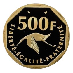 500 Francs Or - André Malraux - 1997 - Or 17g 0,920 - Belle épreuve  2