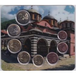 Bulgarie - Coffret Brillant universel 2026 - 1 Cent à 2 Euro 2