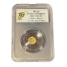 Indonésie - Massa d'or - Cité état Srivijaya - Or 2,33g - SUP - MS62