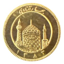 Iran - 1/2 azadi Téhéran - 1383/2004 - République islamique - Or 4,07g - FDC