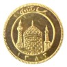 Iran - 1/2 azadi Téhéran - 1383/2004 - République islamique - Or 4,07g - FDC