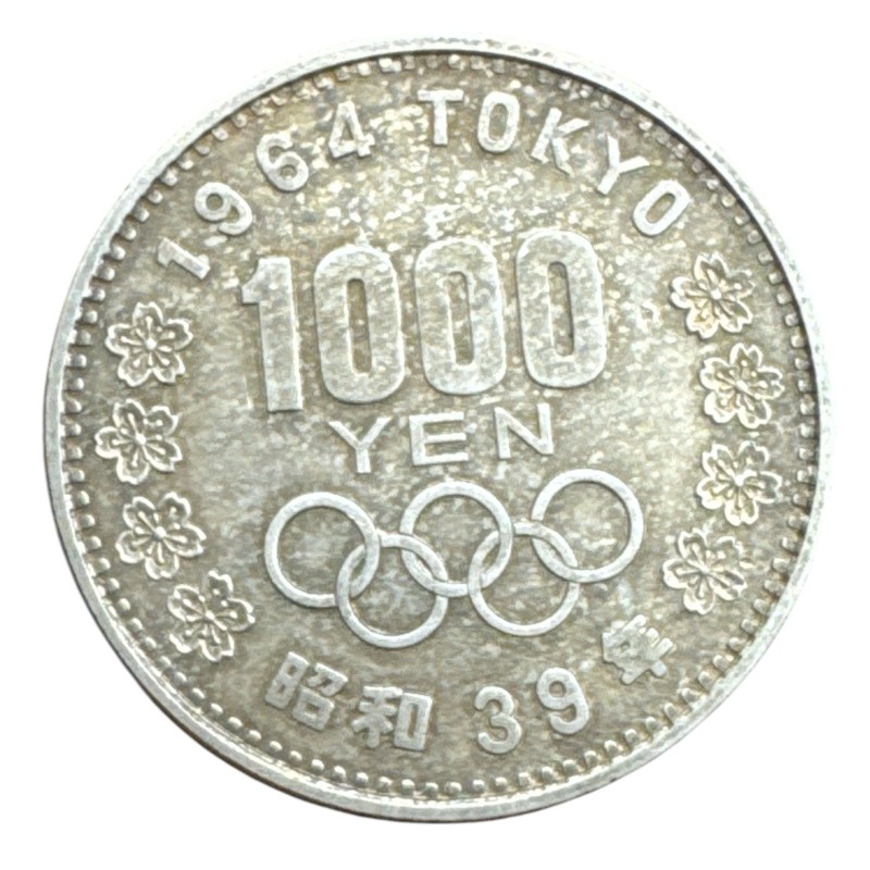 Japon - 1000 Yen 1964 - JO Tokyo - argent 20g 0,925 - SUP
