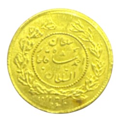 Iran - Toman Téhéran - 1335/1915 - Ahmad chah qadjar - or 3,04g 2
