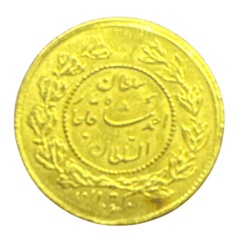 Iran - Toman Téhéran - 1335/1915 - Ahmad chah qadjar - or 3,04g