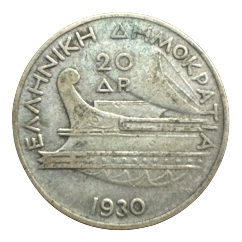 Grèce - 20 Drachmes 1930 - Poséidon - argent 11g 0,500 - Londres - TB