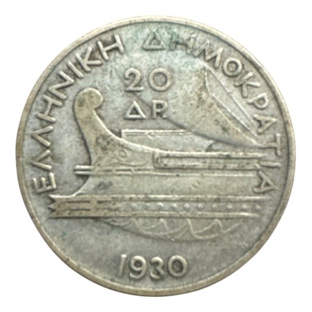 Grèce - 20 Drachmes 1930 - Poséidon - argent 11g 0,500 - Londres - TB