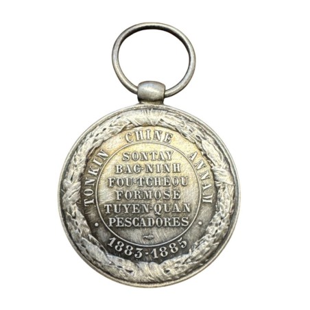 Médaille du Tonkin - 1883-1885 - Type Terre - bélière olive - ordonnance