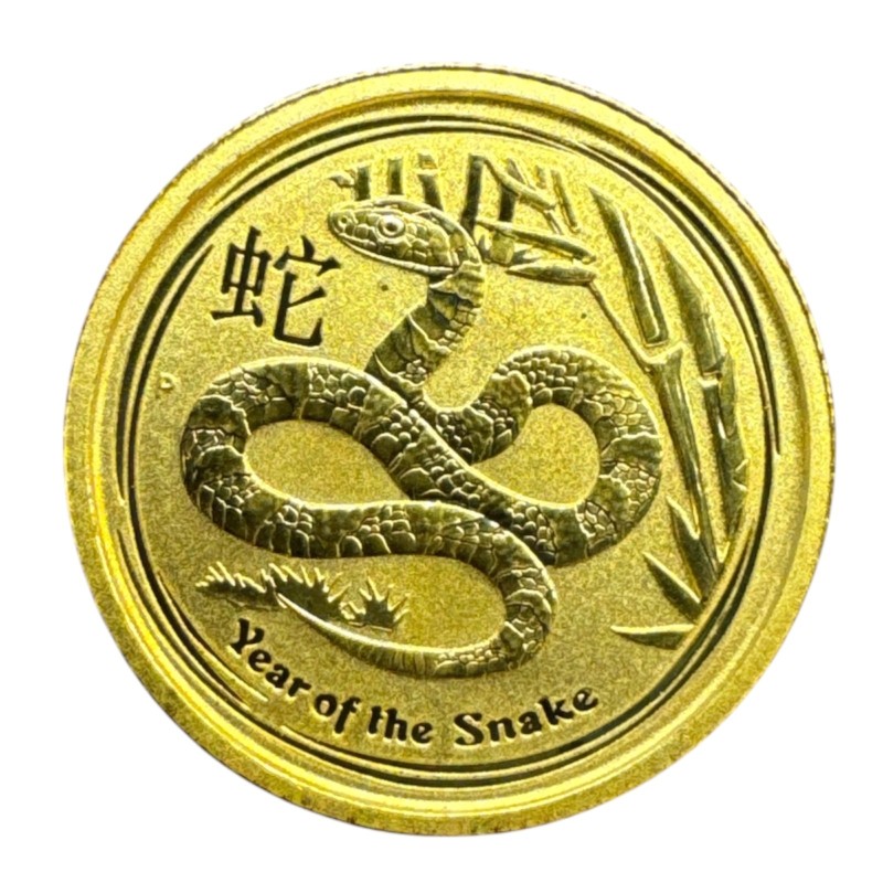 Australie - 15 Dollars 2013 - Année du serpent - or 3,135g 0,999 - 1/10 once or