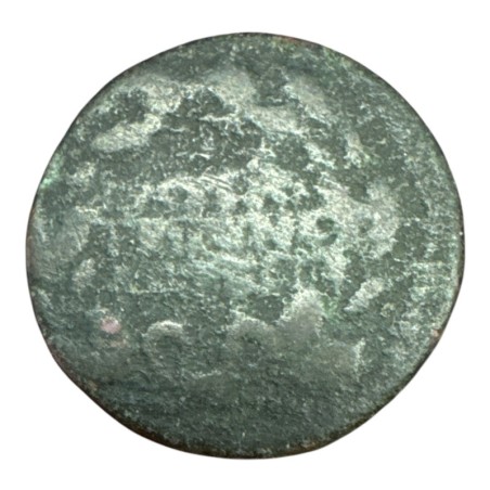 Auguste - Semis - Frappé à Rome - bronze