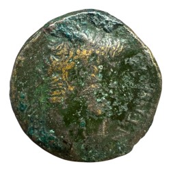 Auguste - As - frappé à Lyon - bronze - B/TB