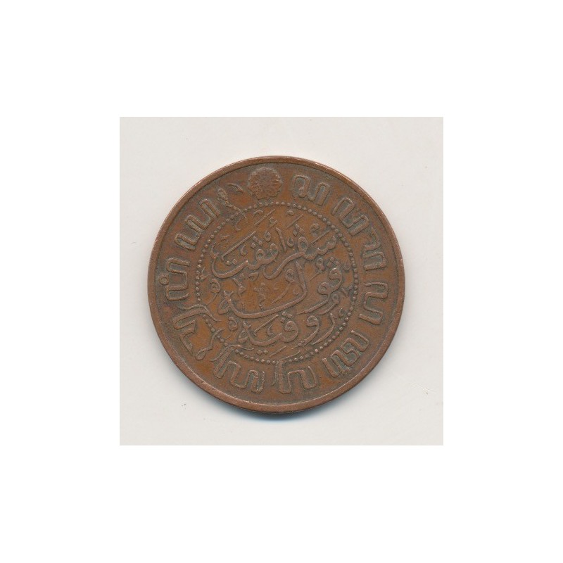 Hollande - 2 1/2 Cents 1920 