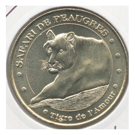 Dept07 - Safari de Peaugres N°5 - le tigre de l'amour - 2011