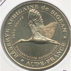 Dept11 - Réserve africaine Sigean N°8 - l'ibis sacré - 2008