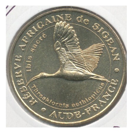 Dept11 - Réserve africaine Sigean N°8 - l'ibis sacré - 2008