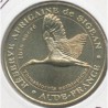 Dept11 - Réserve africaine Sigean N°8 - l'ibis sacré - 2008