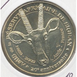 Dept11 - Réserve africaine Sigean N°10 - l'oryx - 2009