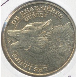 Les loups de Chabrière - 2008