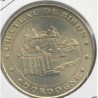 Dept24 - Château de Biron 1999
