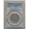 Louis philippe I - 2 Francs - 1846 A Paris - PCGS AU58 83615793