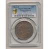 Siège d'Anvers - 10 centimes 1814 R - Louis XVIII - PCGS MS62BN 83644759