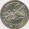 Dept34 - Aquarium Mare nostrum N°2 - le poulpe - 2011 - Montpellier