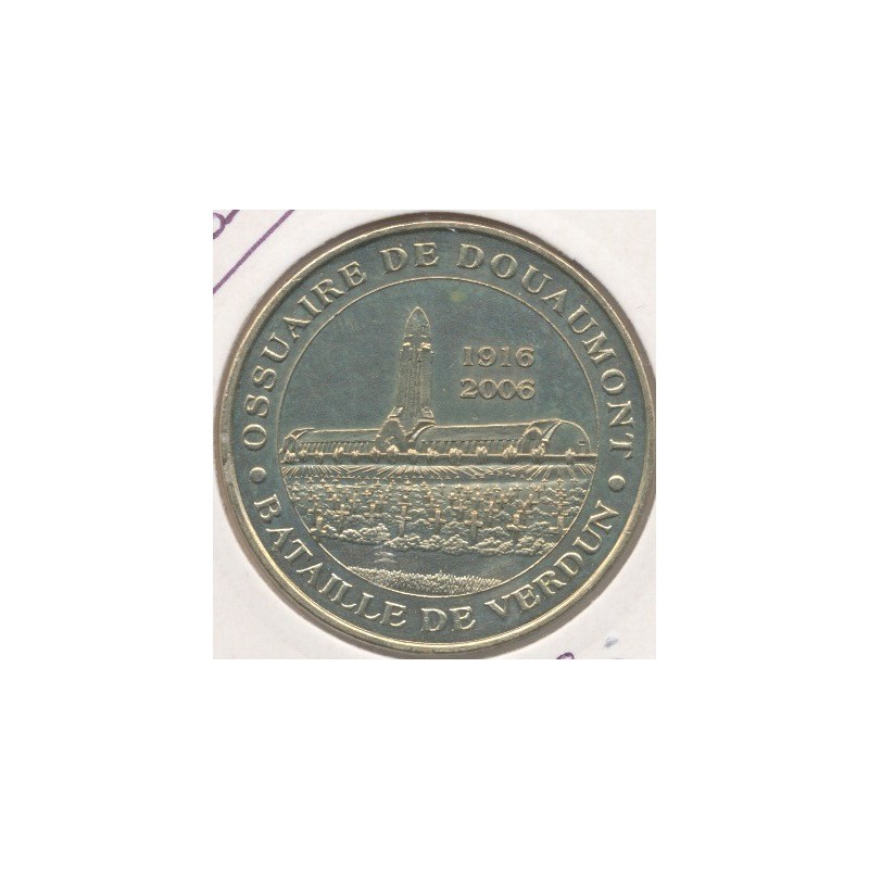 Dept55 - Ossuaire de Doaumont - bataille de Verdun - 2005 B