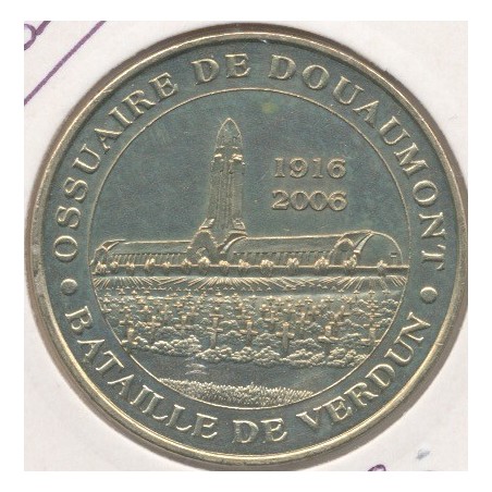 Dept55 - Ossuaire de Doaumont - bataille de Verdun - 2005 B