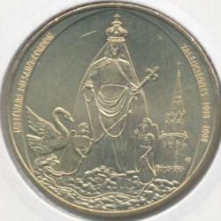 Dept59 - Basilique du st cordon - 2008 - Valenciennes