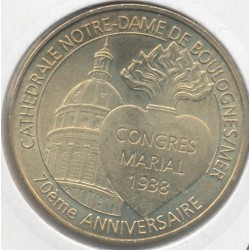 Dept62 - Cathédrale notre-dame de boulogne sur mer N°1 - 2008