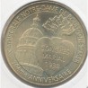 Dept62 - Cathédrale notre-dame de boulogne sur mer N°1 - 2008