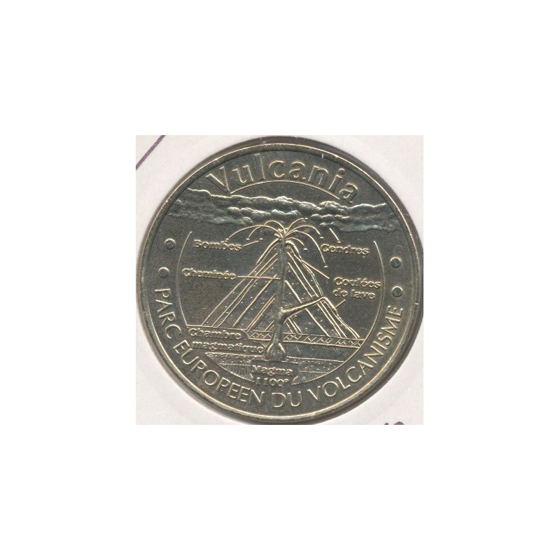 Dept63 - Vulcania - volcan en coupe - 2004 B
