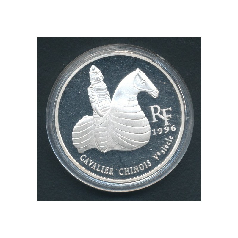 10 Francs - 1,5 Euro Cavalier chinois 1996