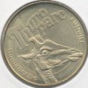 Dept71 - Touro parc N°1 - 2008 - la girafe - Romaneche Thorins