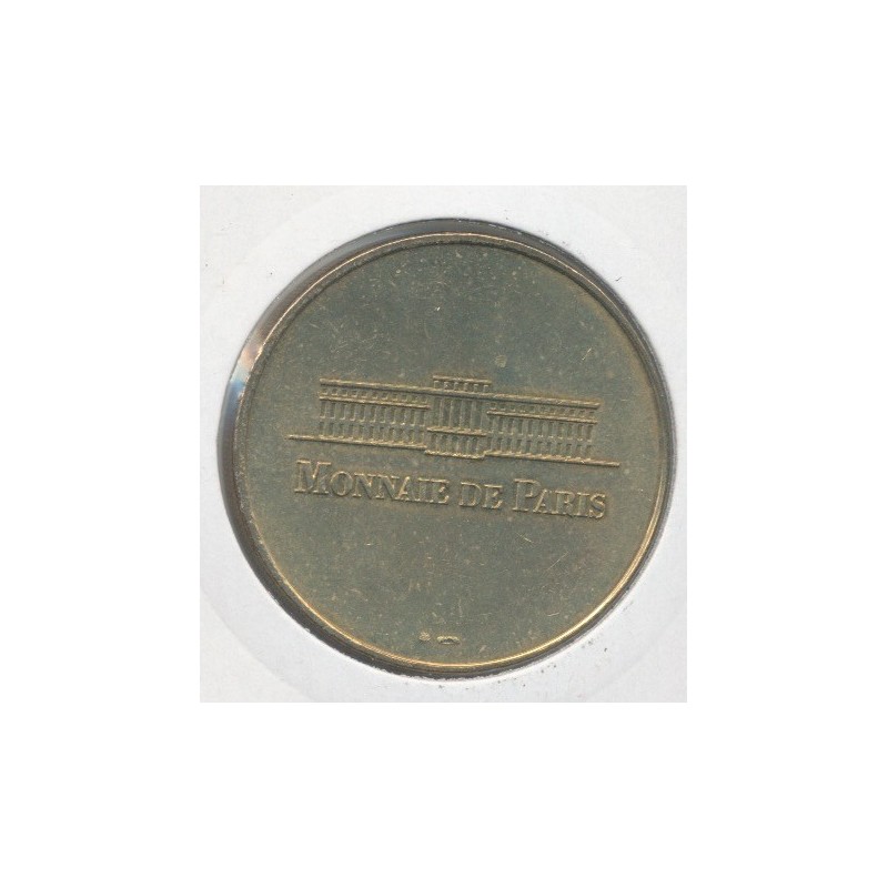 Dept7501 - Les 4 monuments - Paris - 2006 S