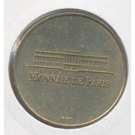 Dept7501 - Les 4 monuments - Paris - 2006 S