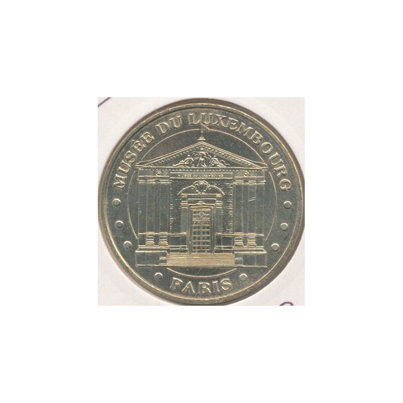 Dept7506 - Musée du Luxembourg - type 2 avec drapeau - Paris - 2008